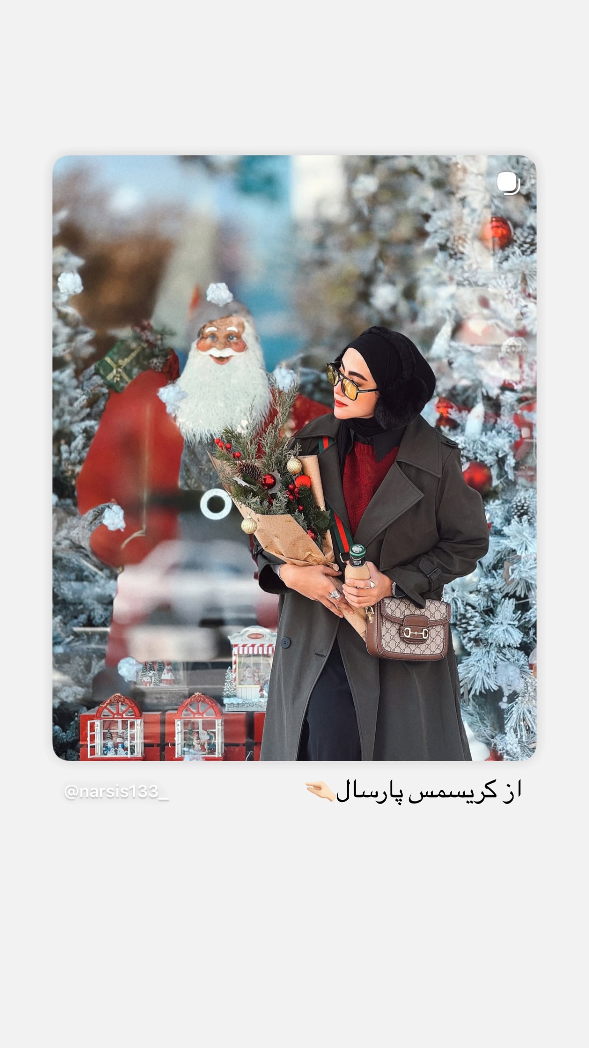  جدید ترین استوری اینستاگرام نرگس