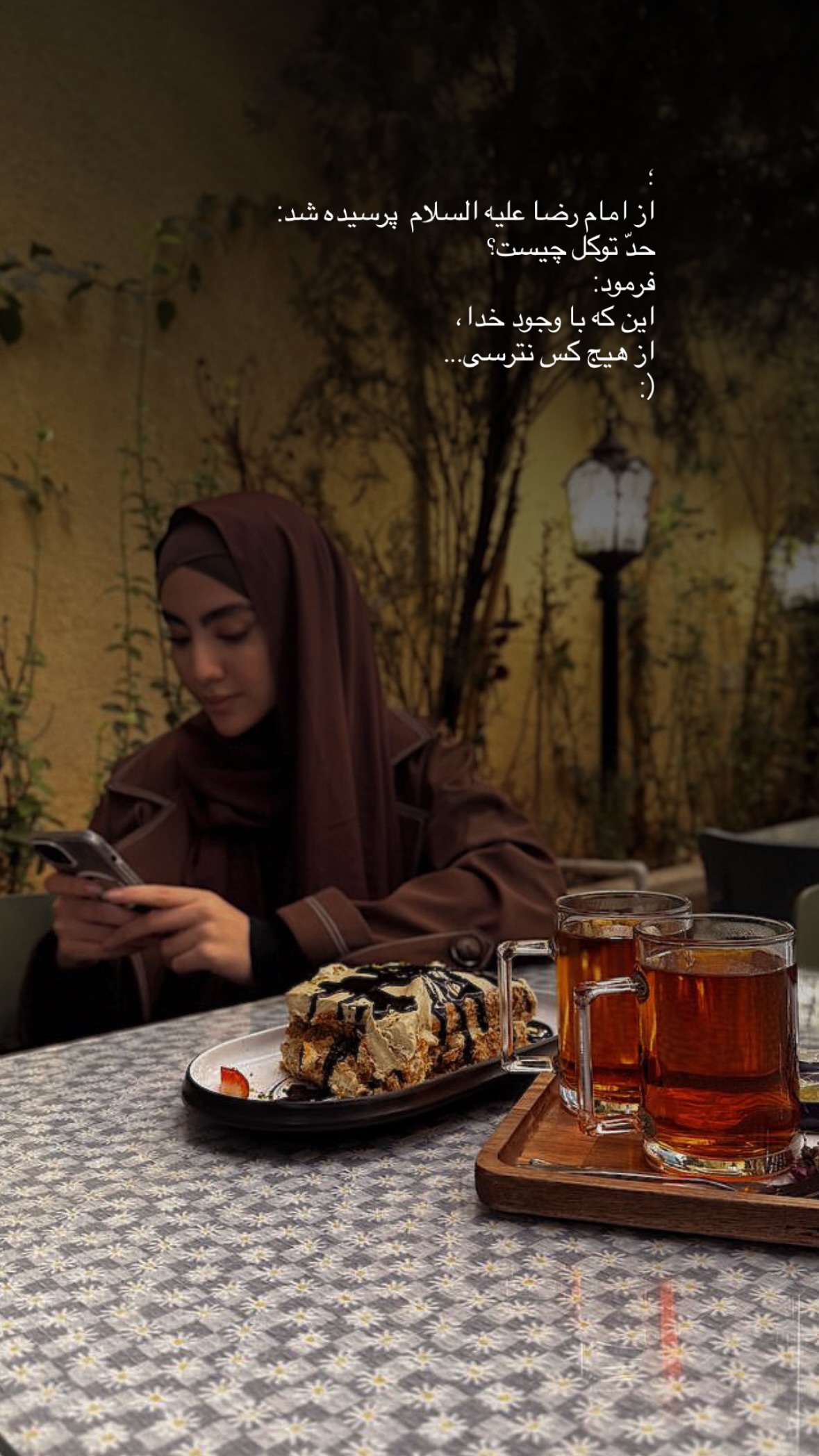  جدید ترین استوری اینستاگرام نرگس