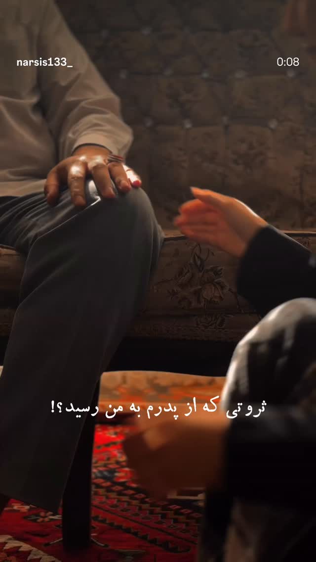  جدید ترین استوری اینستاگرام نرگس