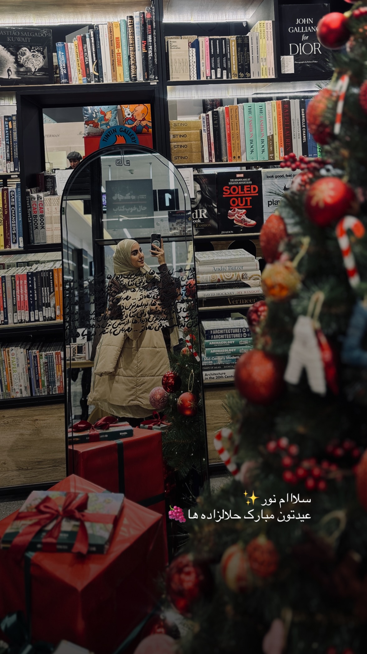  جدید ترین استوری اینستاگرام نرگس
