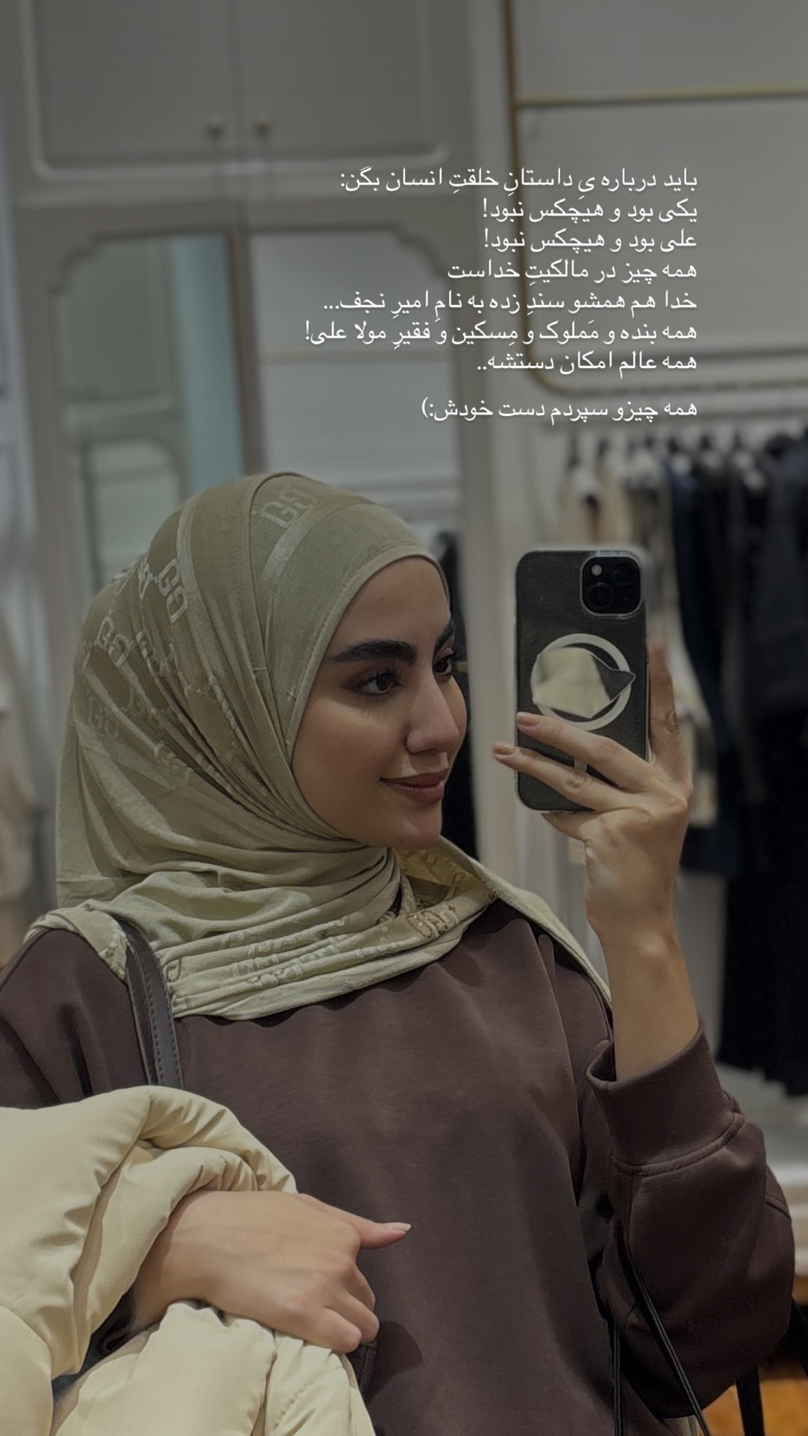  جدید ترین استوری اینستاگرام نرگس