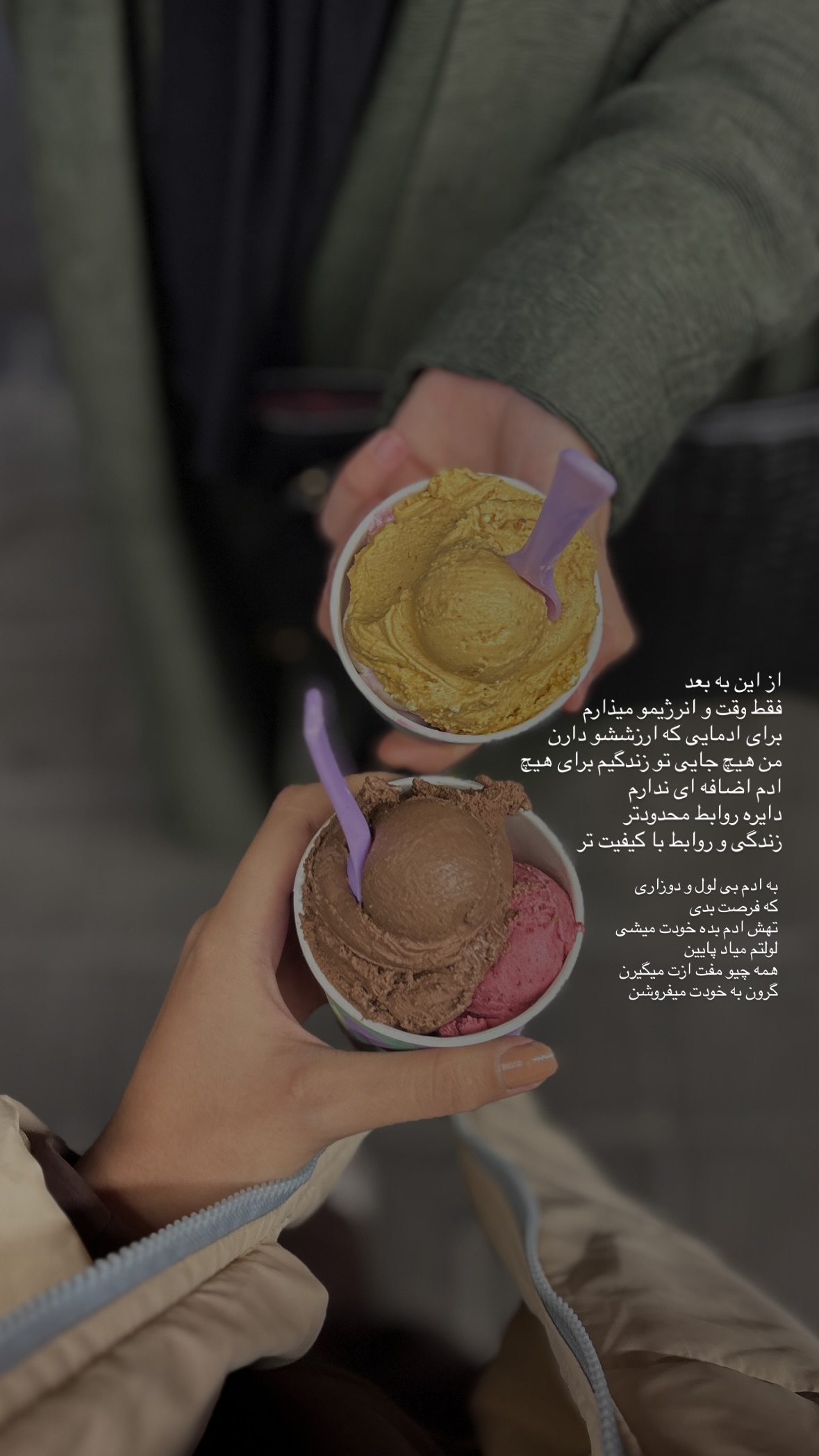  جدید ترین استوری اینستاگرام نرگس