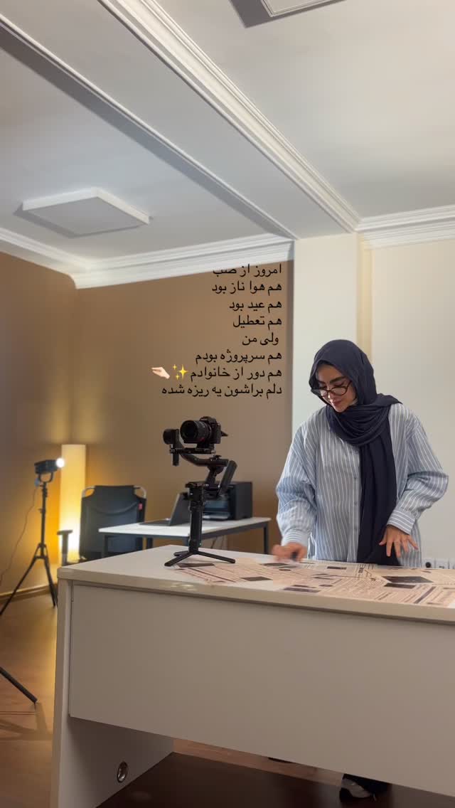  جدید ترین استوری اینستاگرام نرگس