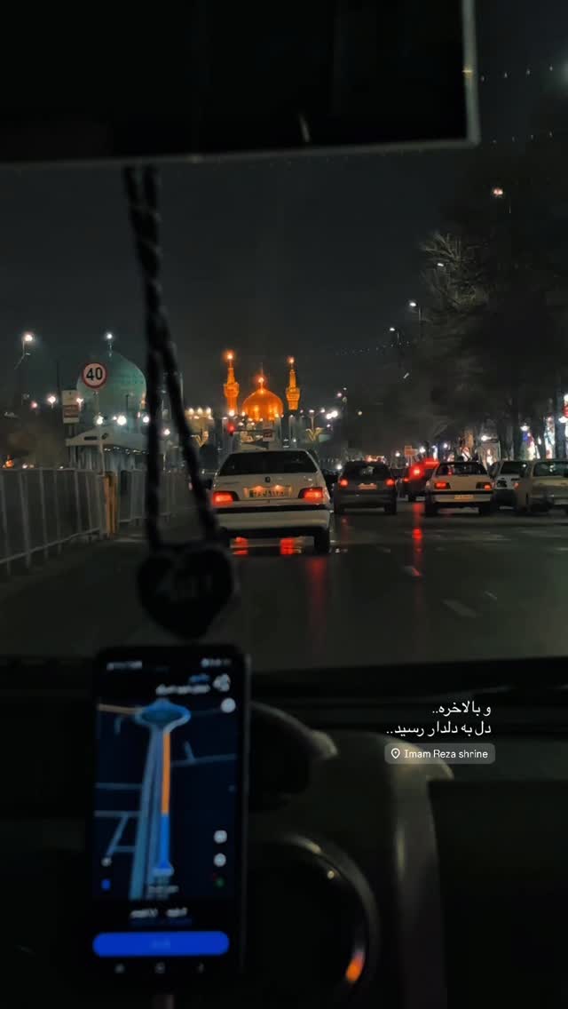  جدید ترین استوری اینستاگرام نرگس