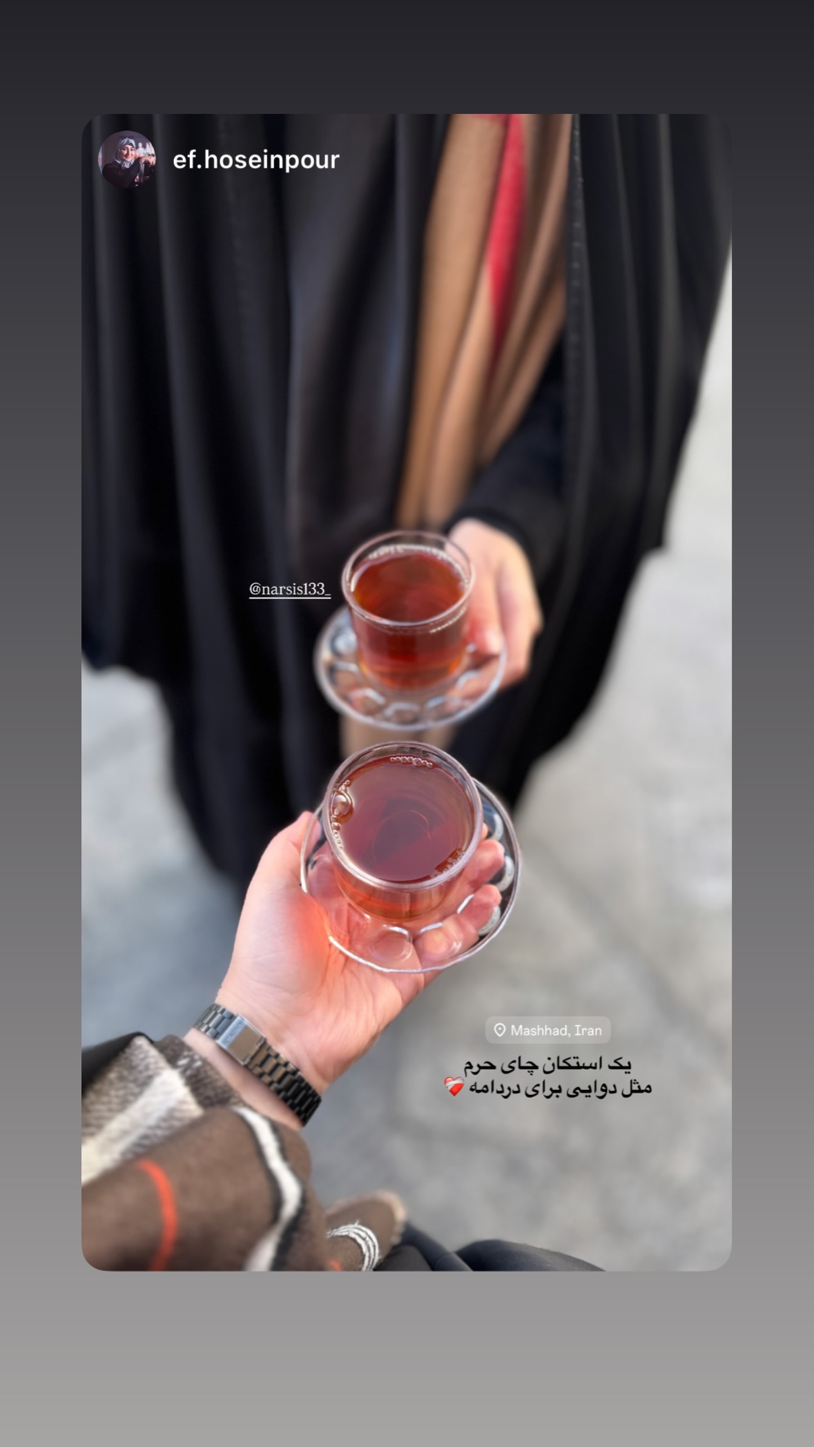  جدید ترین استوری اینستاگرام نرگس