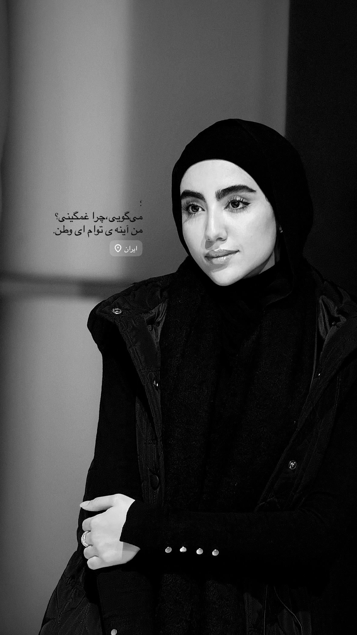  جدید ترین استوری اینستاگرام نرگس