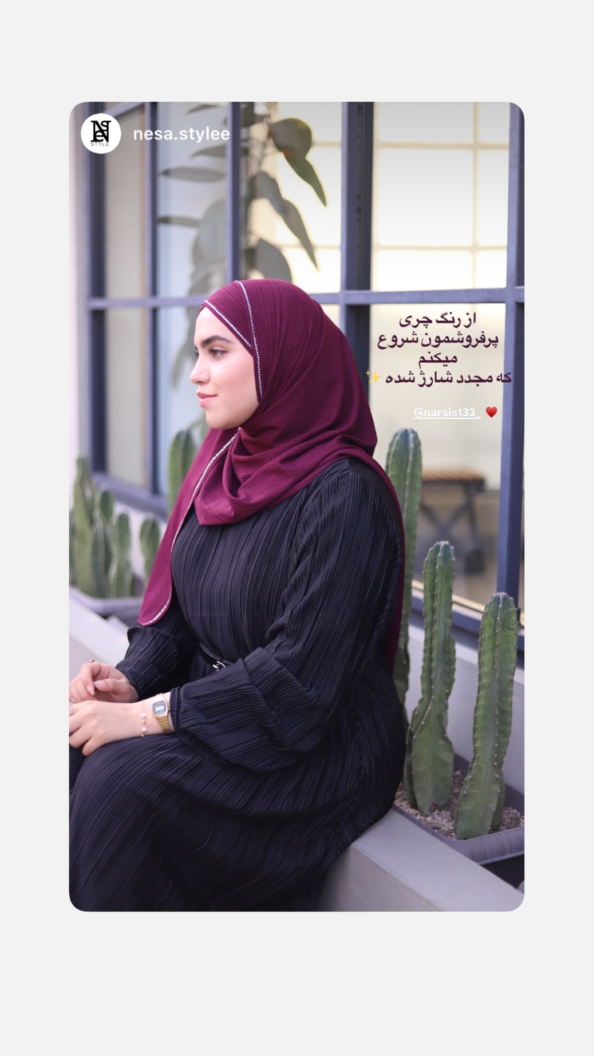  جدید ترین استوری اینستاگرام نرگس