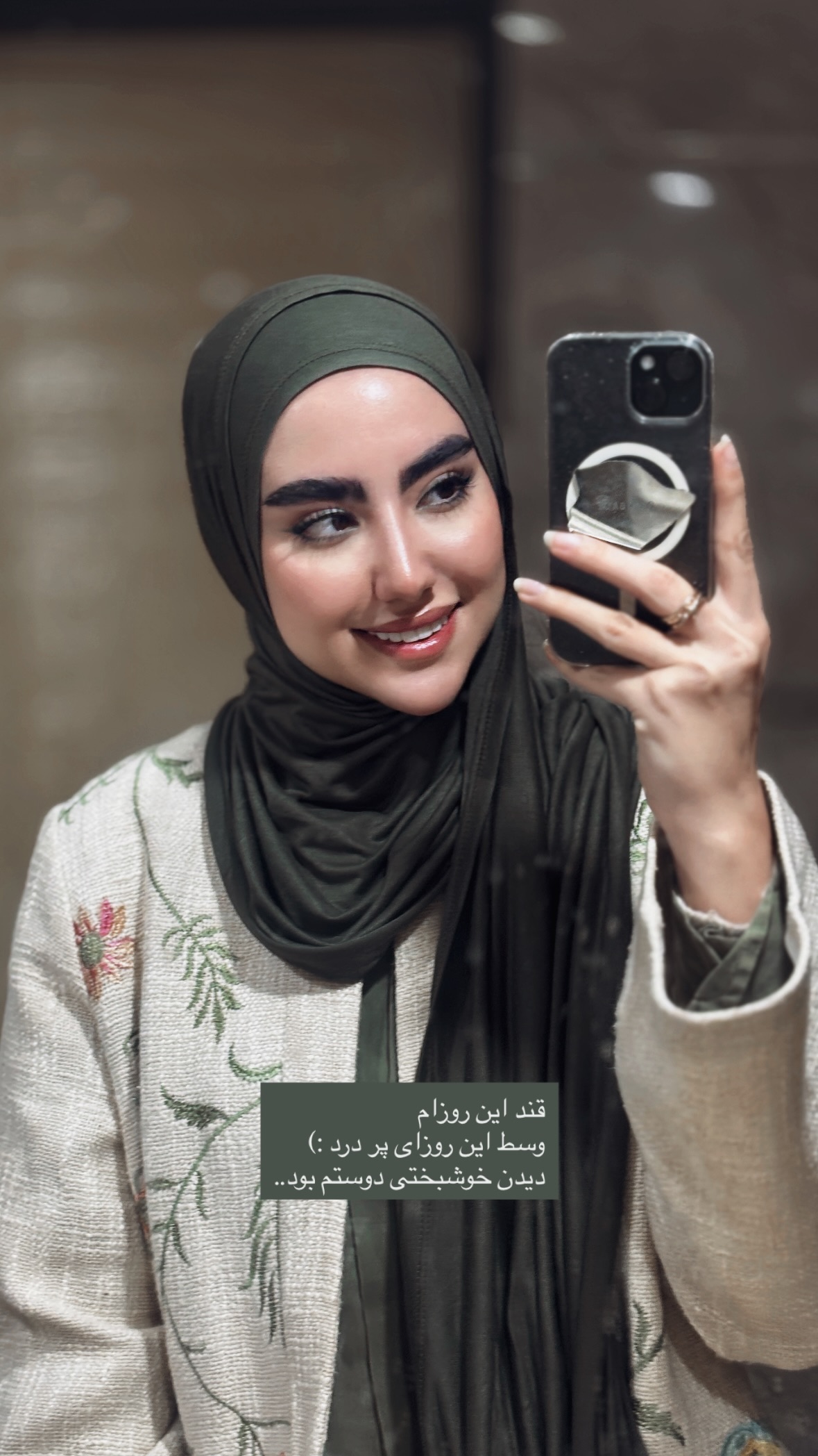  جدید ترین استوری اینستاگرام نرگس