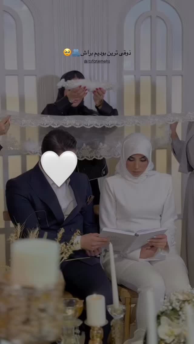  جدید ترین استوری اینستاگرام نرگس