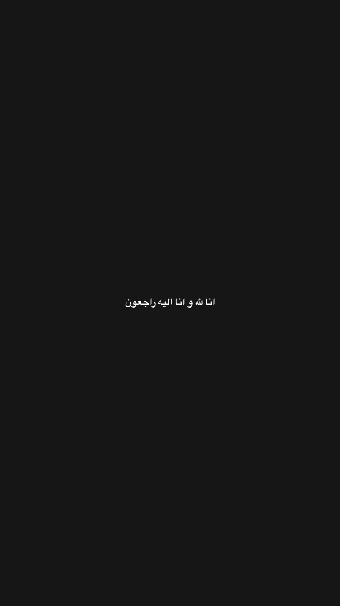  جدید ترین استوری اینستاگرام نرگس