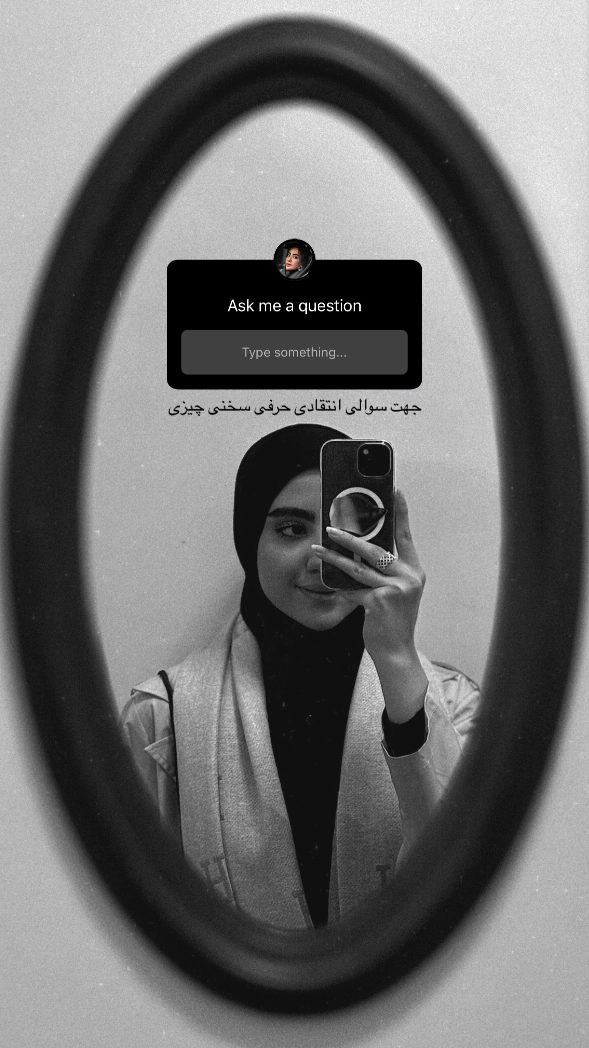  جدید ترین استوری اینستاگرام نرگس