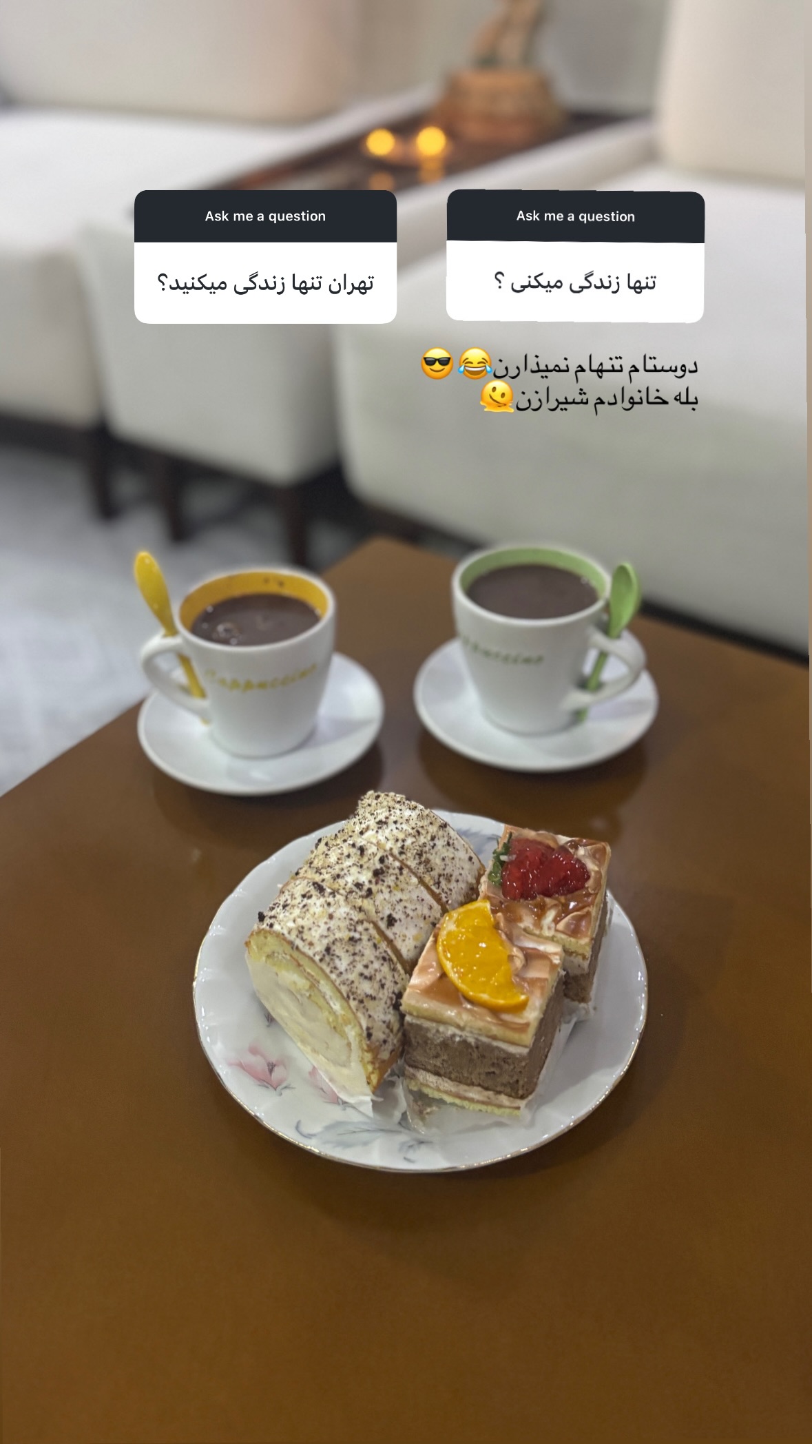  جدید ترین استوری اینستاگرام نرگس
