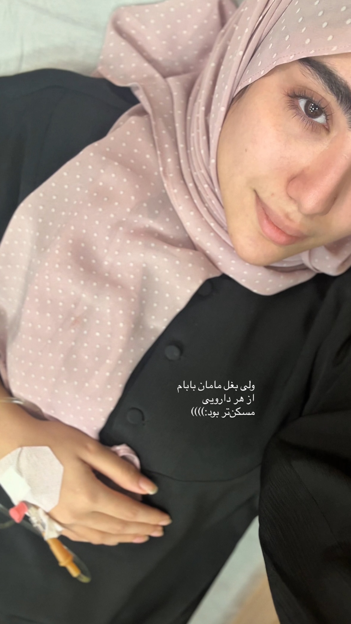  جدید ترین استوری اینستاگرام نرگس