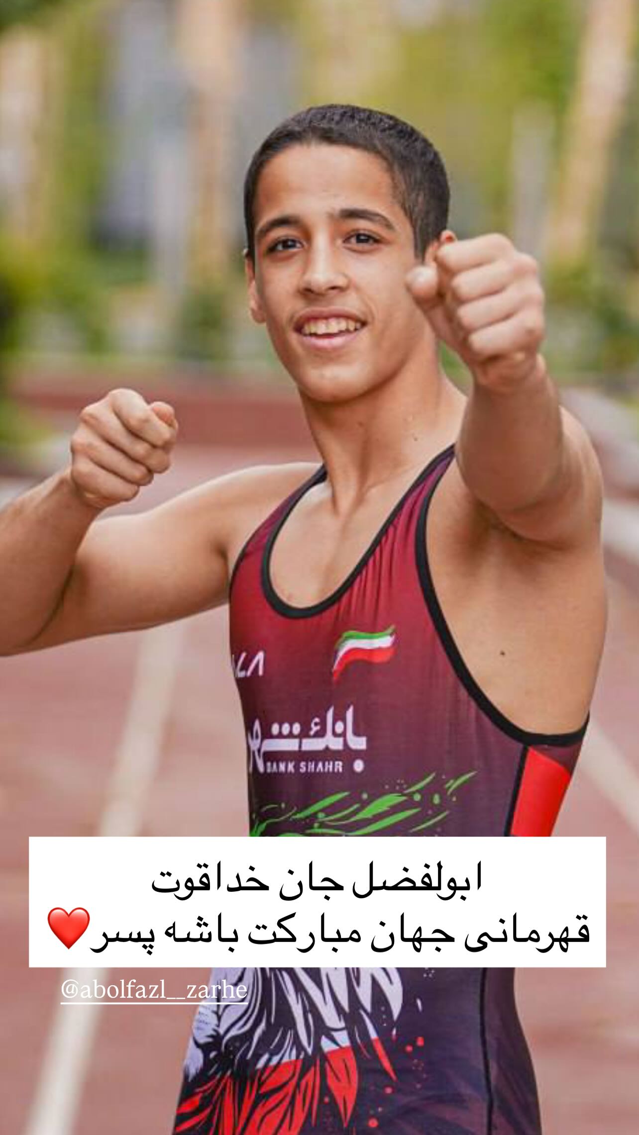  جدید ترین استوری اینستاگرام ناصر عالیزاده