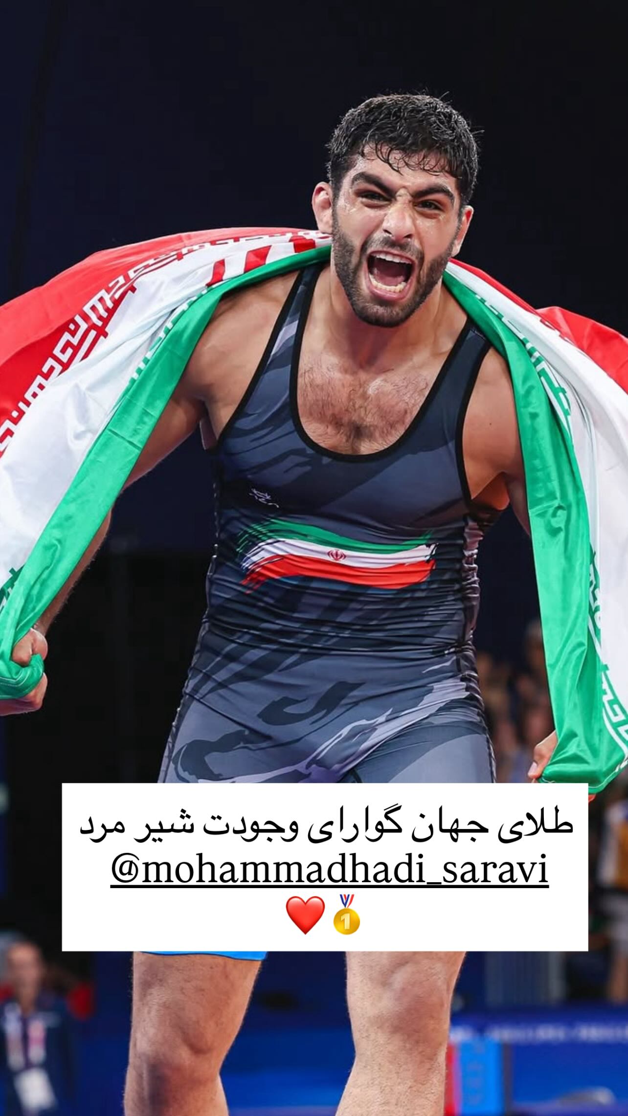  جدید ترین استوری اینستاگرام ناصر عالیزاده