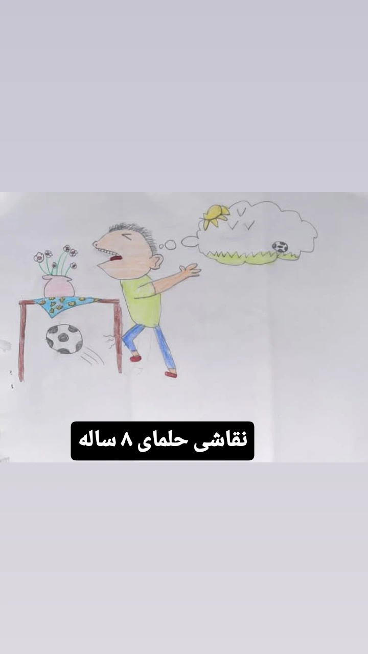  جدید ترین استوری اینستاگرام ناصر کشاورز