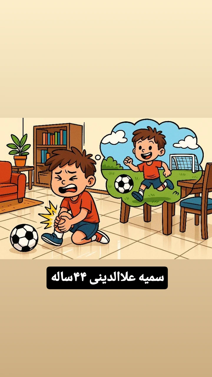  جدید ترین استوری اینستاگرام ناصر کشاورز