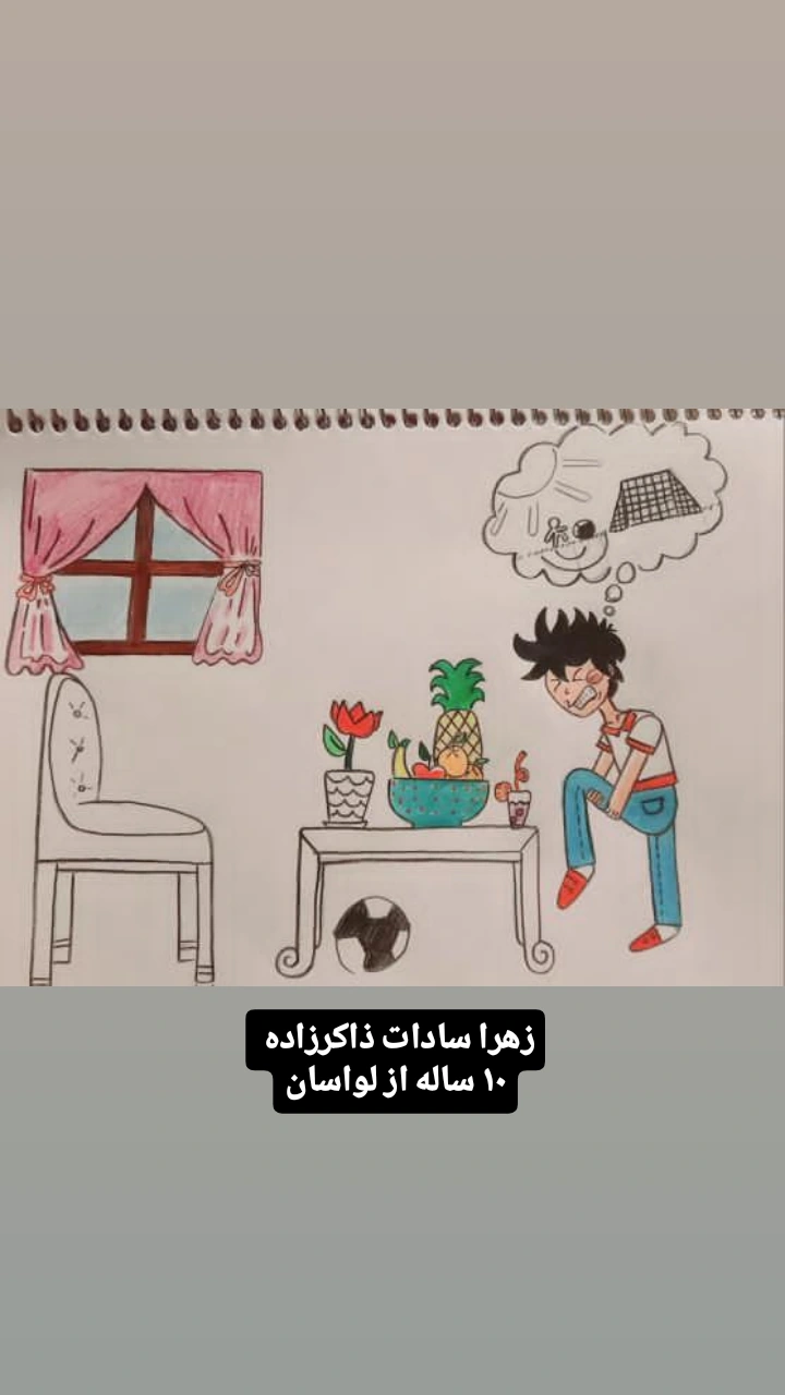  جدید ترین استوری اینستاگرام ناصر کشاورز
