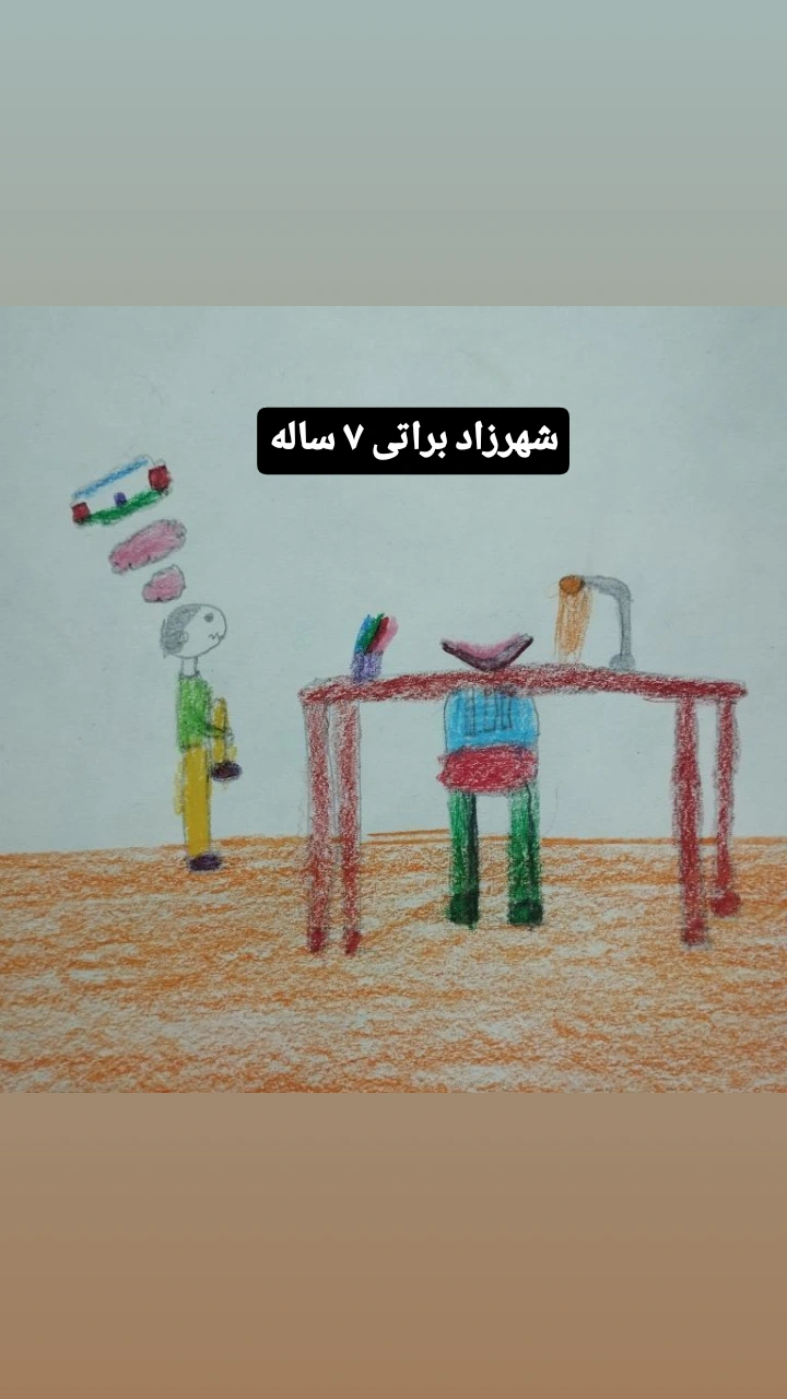 جدید ترین استوری اینستاگرام ناصر کشاورز