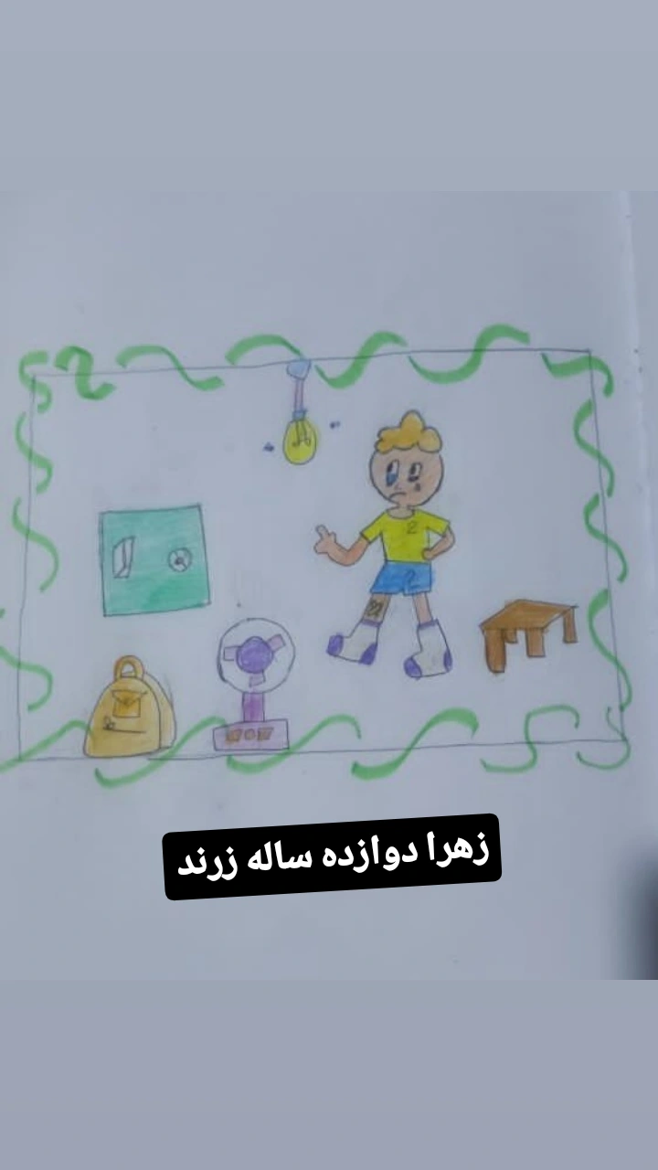  جدید ترین استوری اینستاگرام ناصر کشاورز
