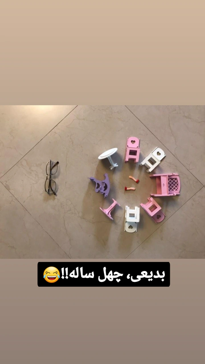  جدید ترین استوری اینستاگرام ناصر کشاورز
