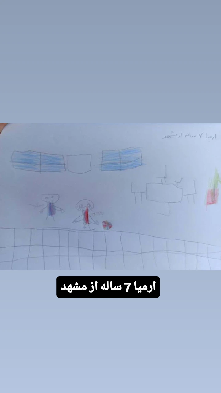  جدید ترین استوری اینستاگرام ناصر کشاورز