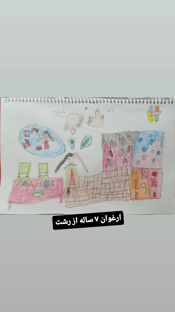  جدید ترین استوری اینستاگرام ناصر کشاورز
