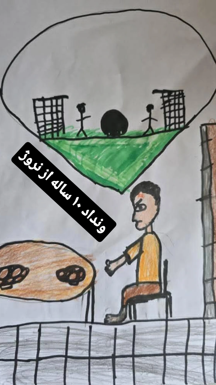  جدید ترین استوری اینستاگرام ناصر کشاورز