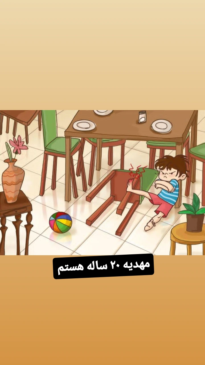  جدید ترین استوری اینستاگرام ناصر کشاورز
