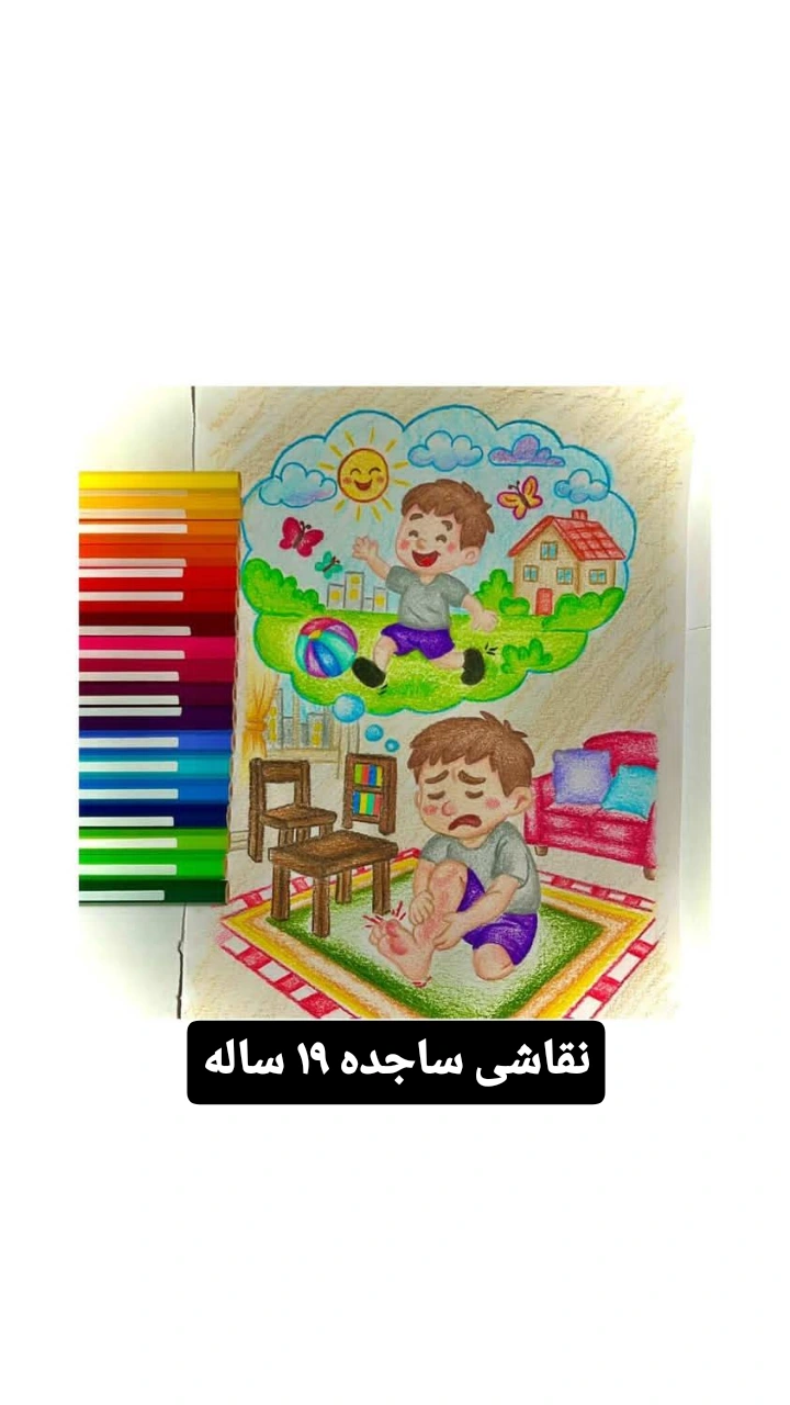  جدید ترین استوری اینستاگرام ناصر کشاورز