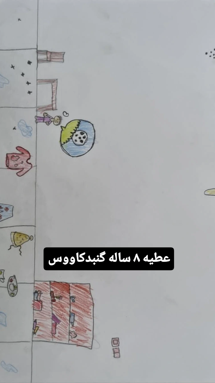 جدید ترین استوری اینستاگرام ناصر کشاورز