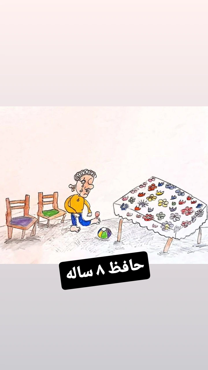  جدید ترین استوری اینستاگرام ناصر کشاورز
