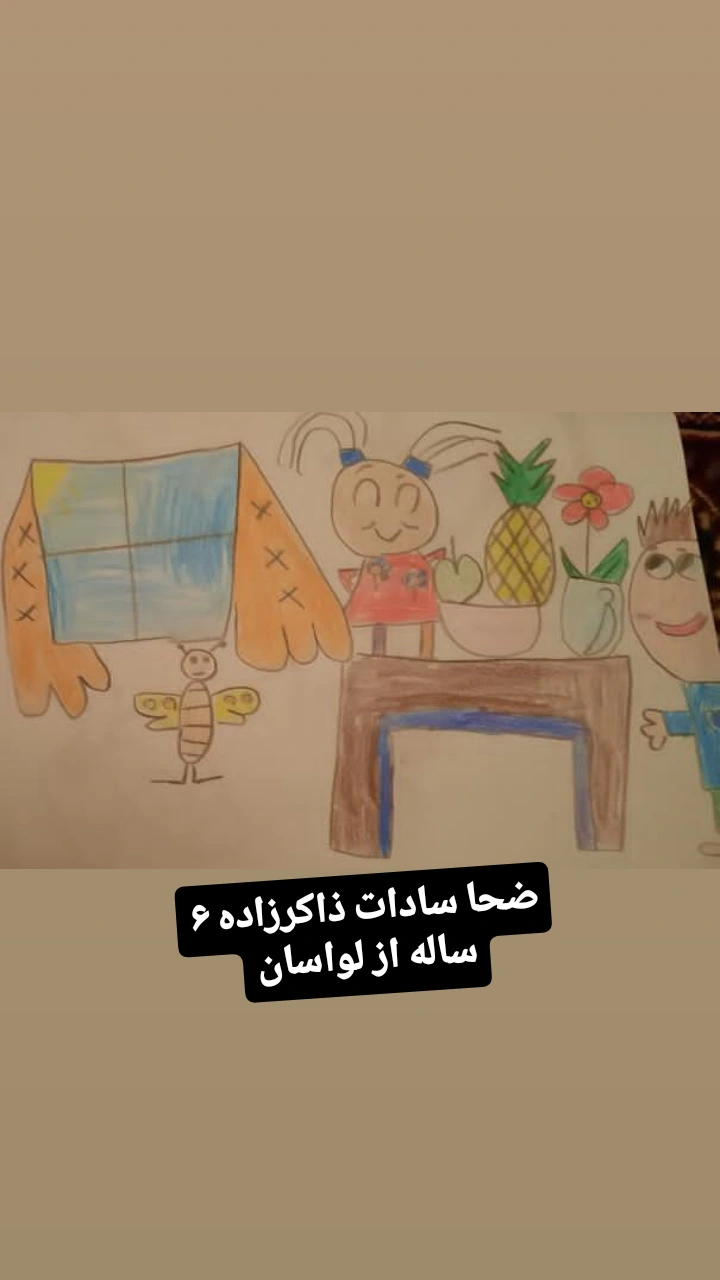  جدید ترین استوری اینستاگرام ناصر کشاورز