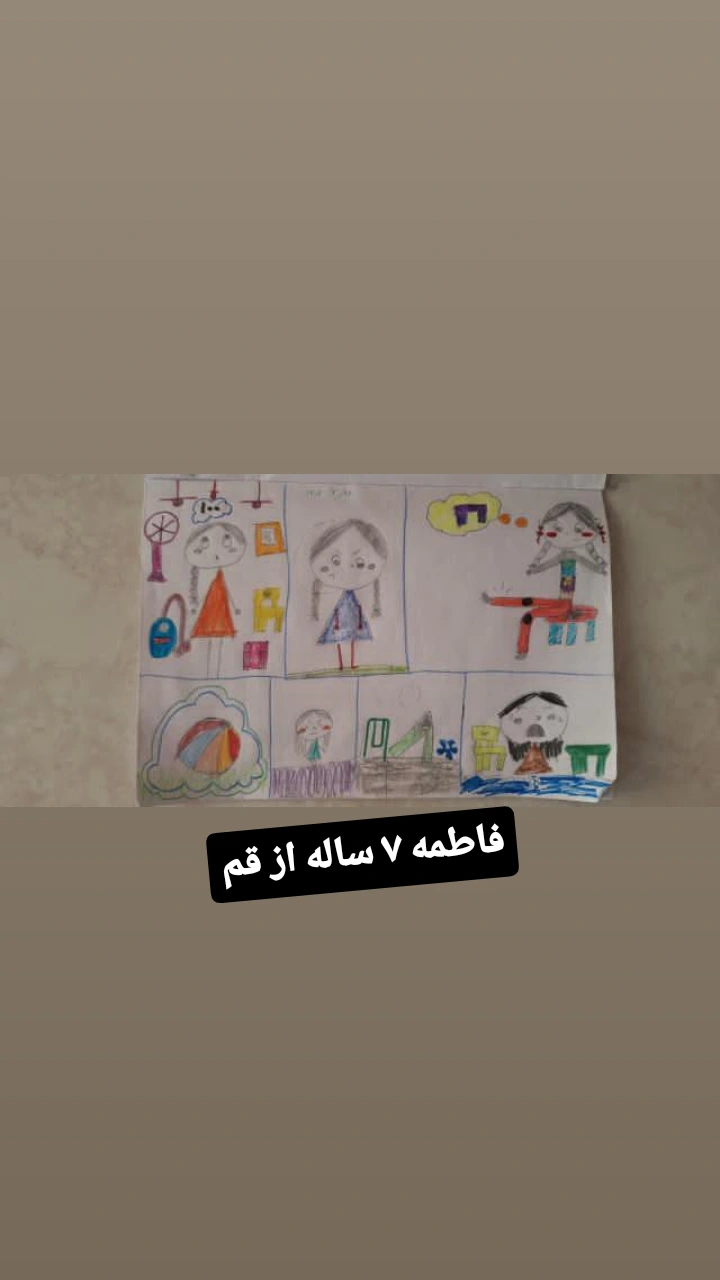  جدید ترین استوری اینستاگرام ناصر کشاورز