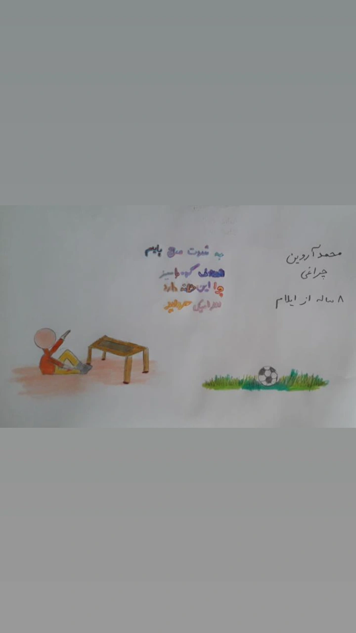  جدید ترین استوری اینستاگرام ناصر کشاورز