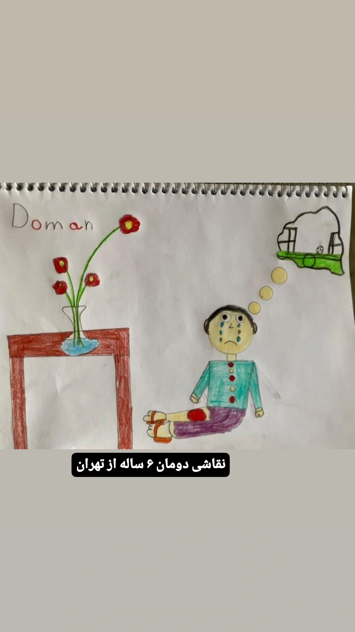  جدید ترین استوری اینستاگرام ناصر کشاورز