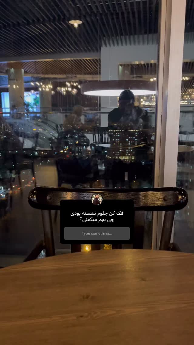  جدید ترین استوری اینستاگرام ناصر محمدی