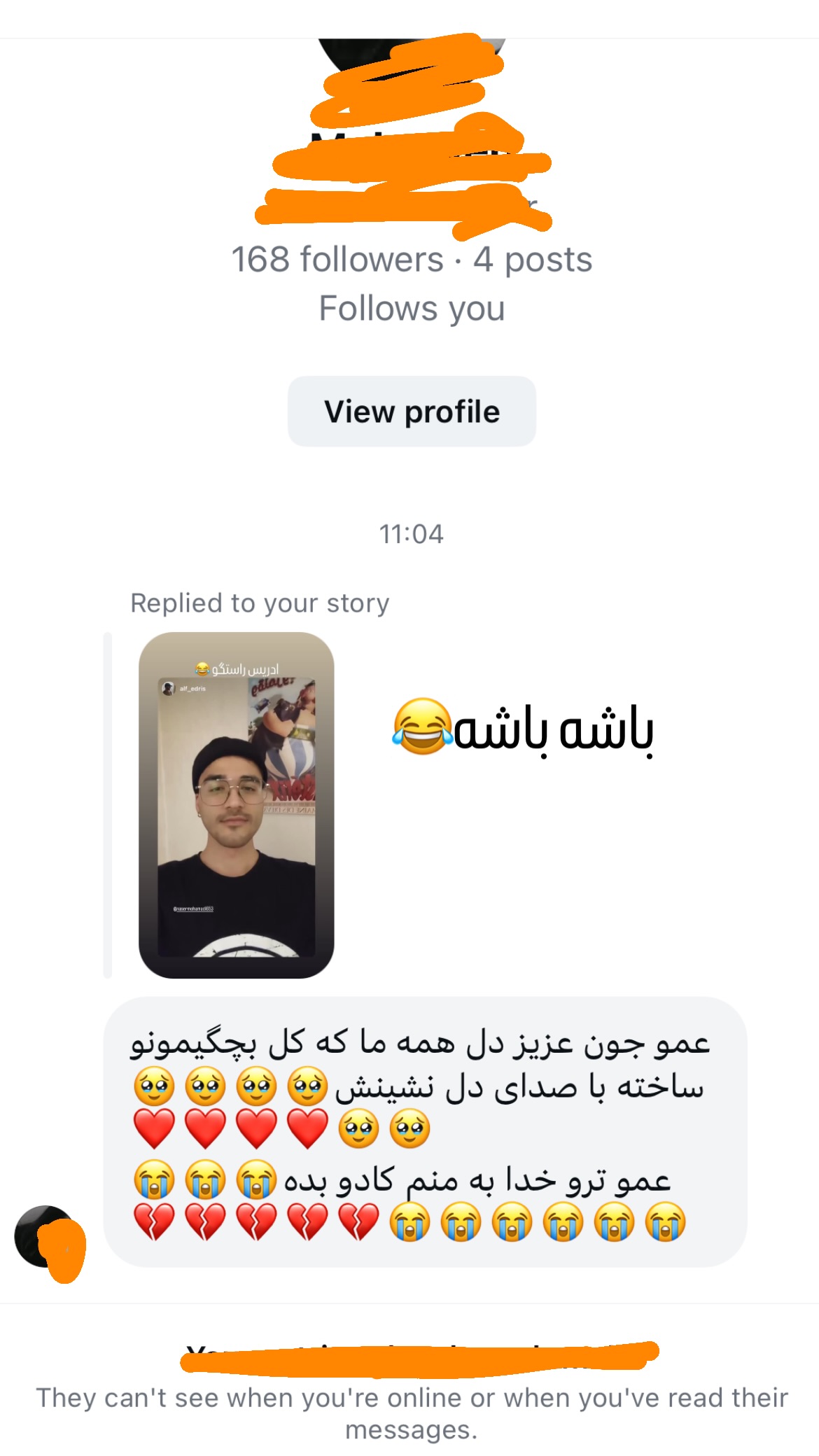  جدید ترین استوری اینستاگرام ناصر محمدی