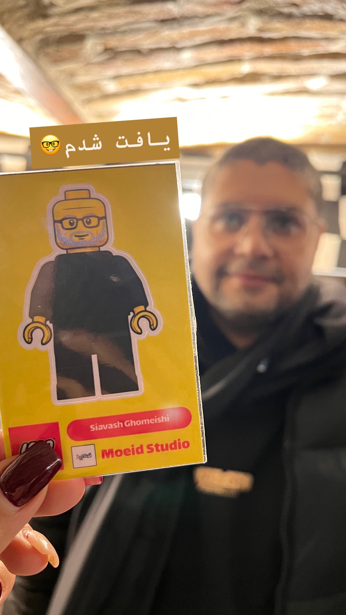  جدید ترین استوری اینستاگرام ناصر محمدی