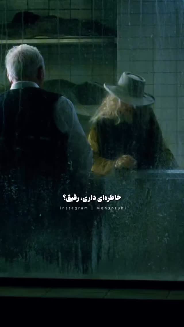  جدید ترین استوری اینستاگرام ناصر زينلي