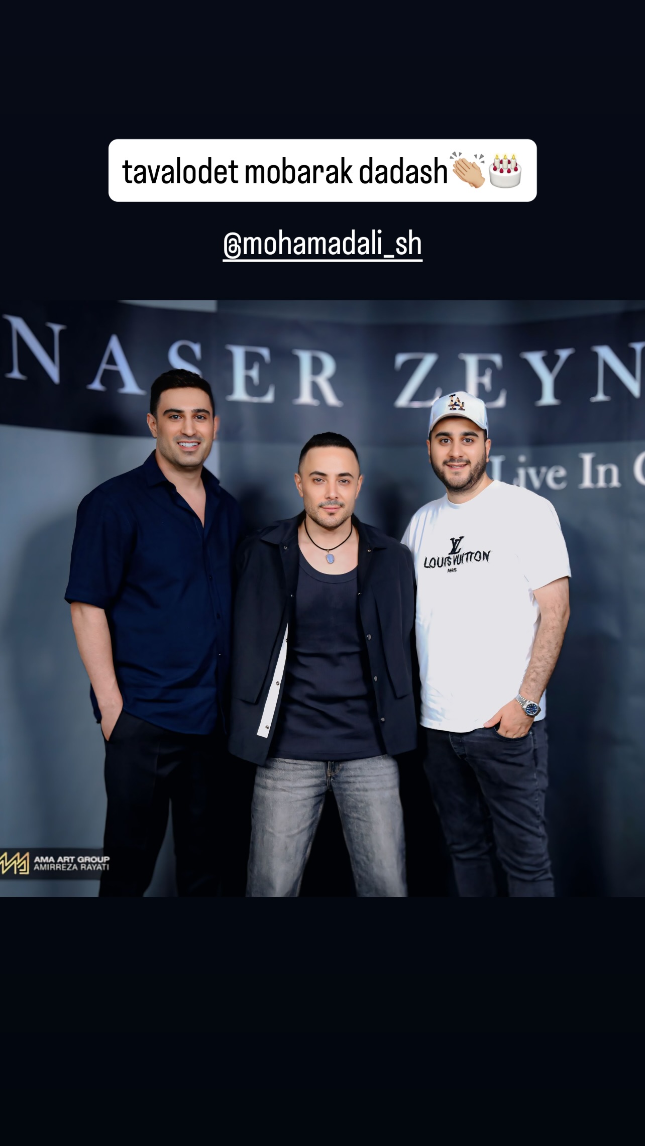  جدید ترین استوری اینستاگرام ناصر زينلي