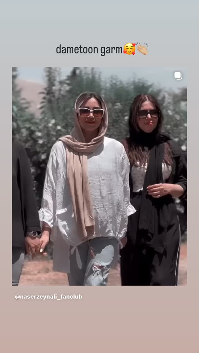  جدید ترین استوری اینستاگرام ناصر زينلي