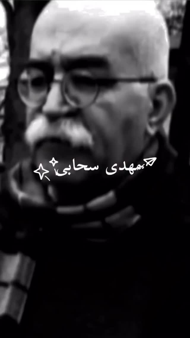  جدید ترین استوری اینستاگرام ناصر زينلي