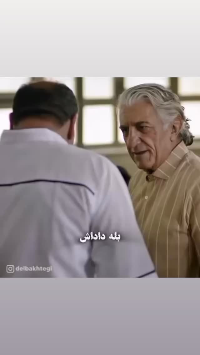  جدید ترین استوری اینستاگرام ناصر زينلي