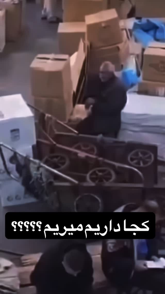  جدید ترین استوری اینستاگرام ناصر زينلي
