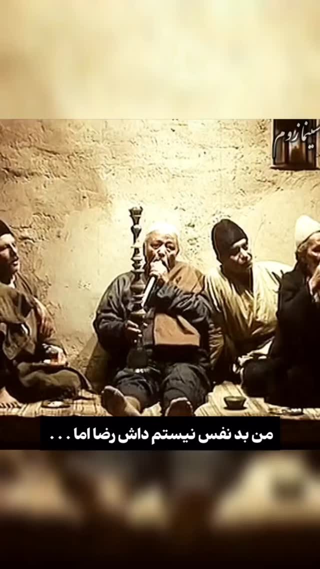  جدید ترین استوری اینستاگرام ناصر زينلي