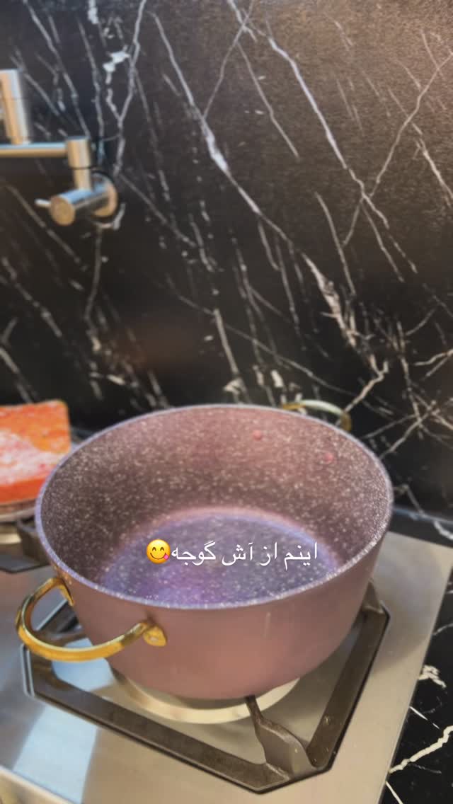  جدید ترین استوری اینستاگرام نسیم بهادورنیا