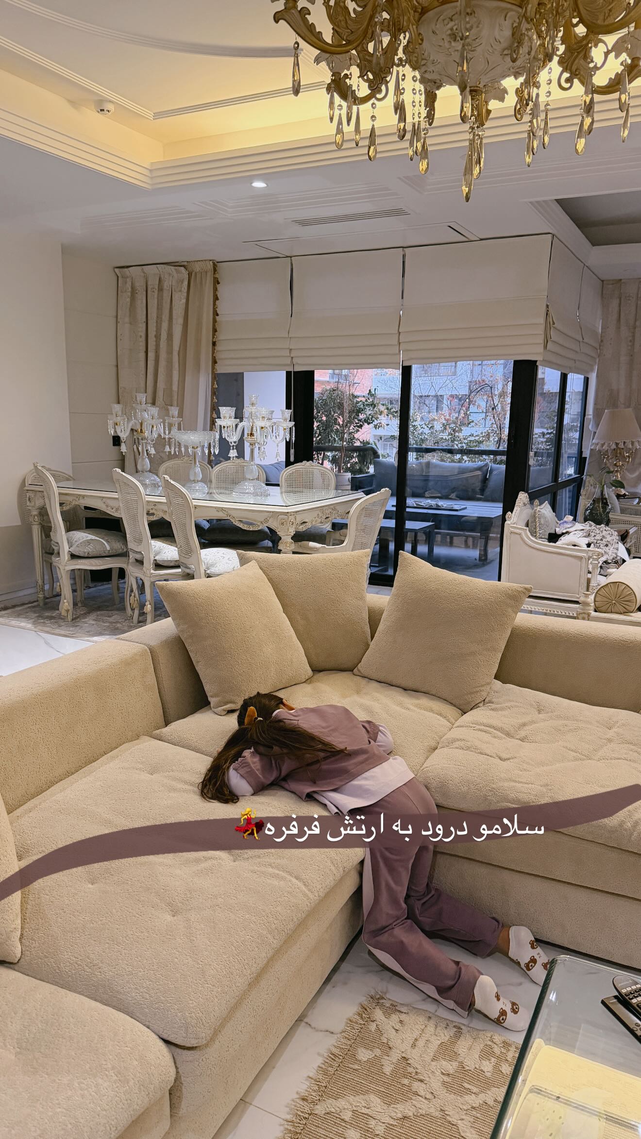  جدید ترین استوری اینستاگرام نسیم بهادورنیا