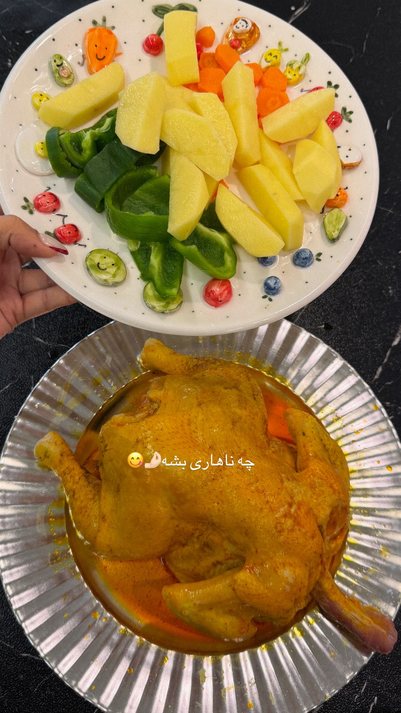  جدید ترین استوری اینستاگرام نسیم بهادورنیا