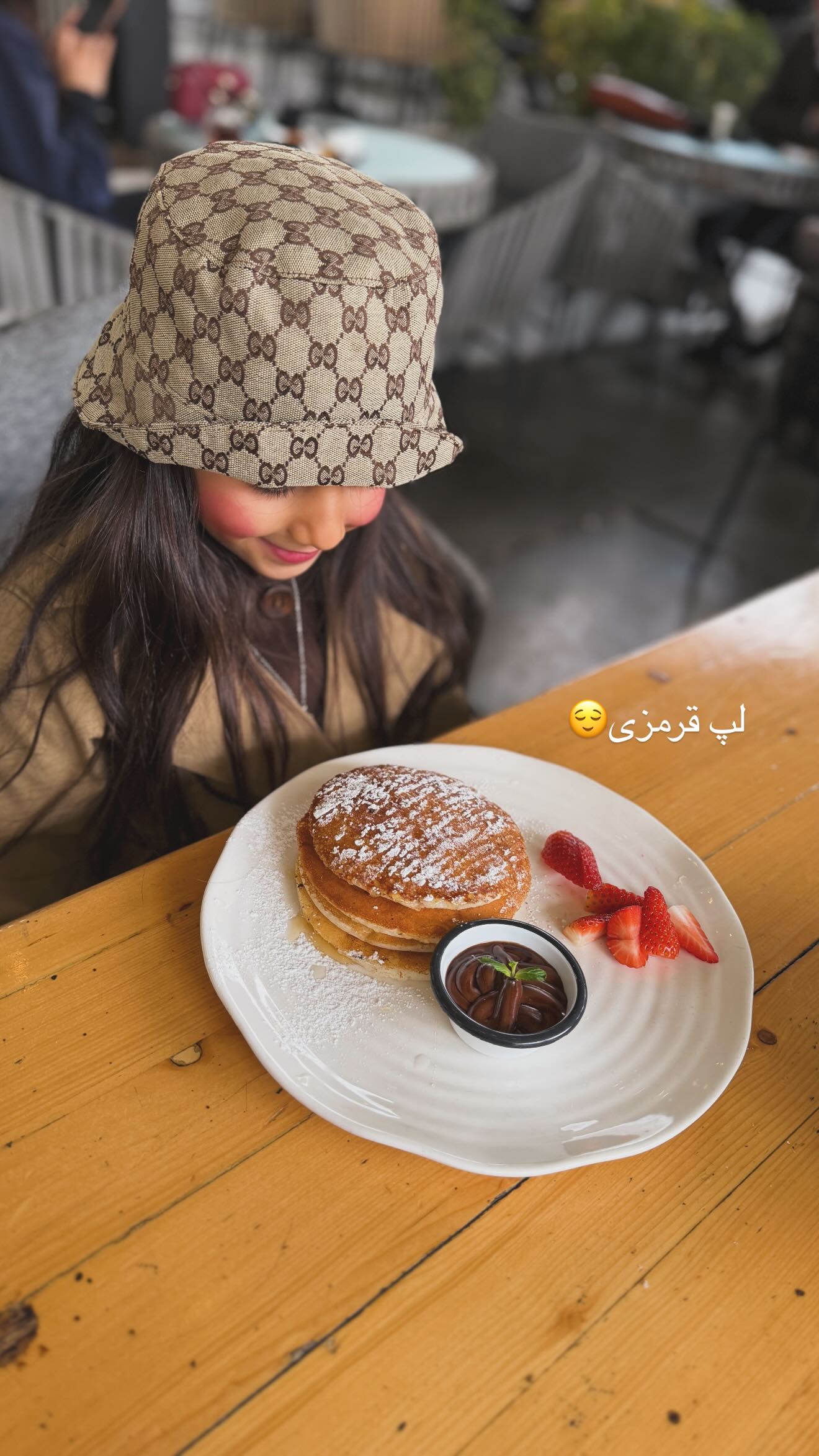  جدید ترین استوری اینستاگرام نسیم بهادورنیا